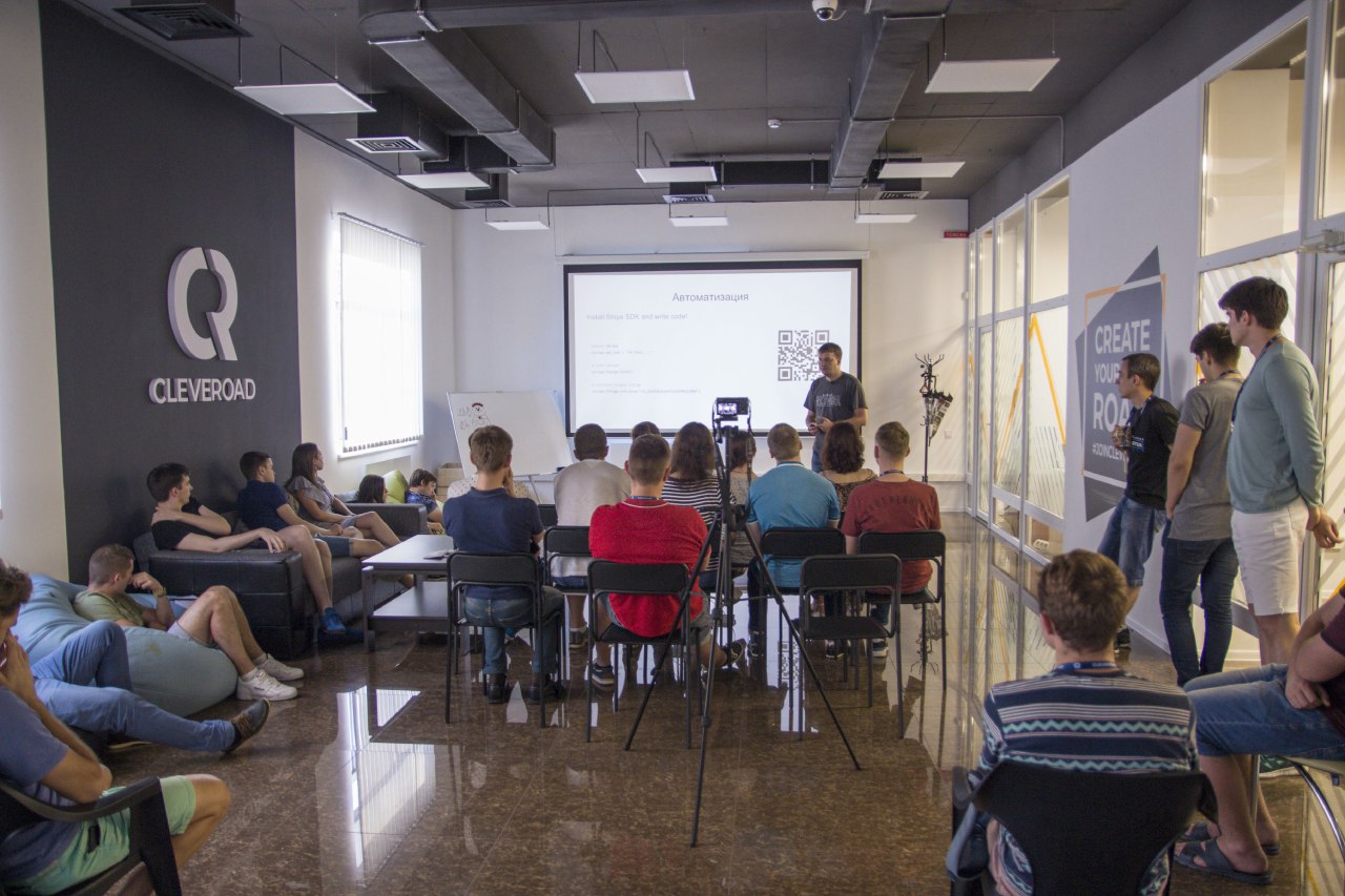 Presentation for QA engineers and software engineers