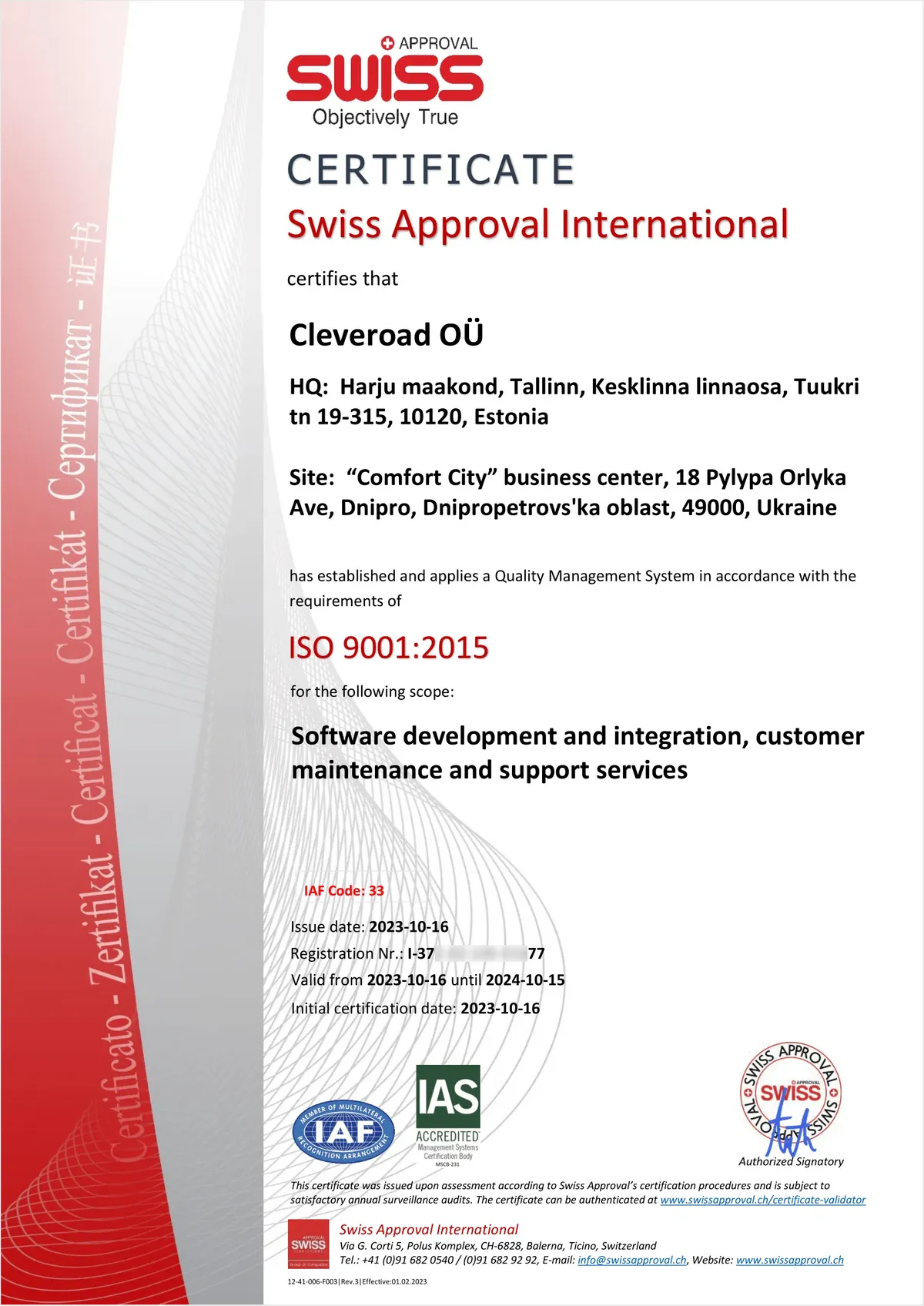 Cleveroad has succesfuly renewed ISO 9001:2015 certificate