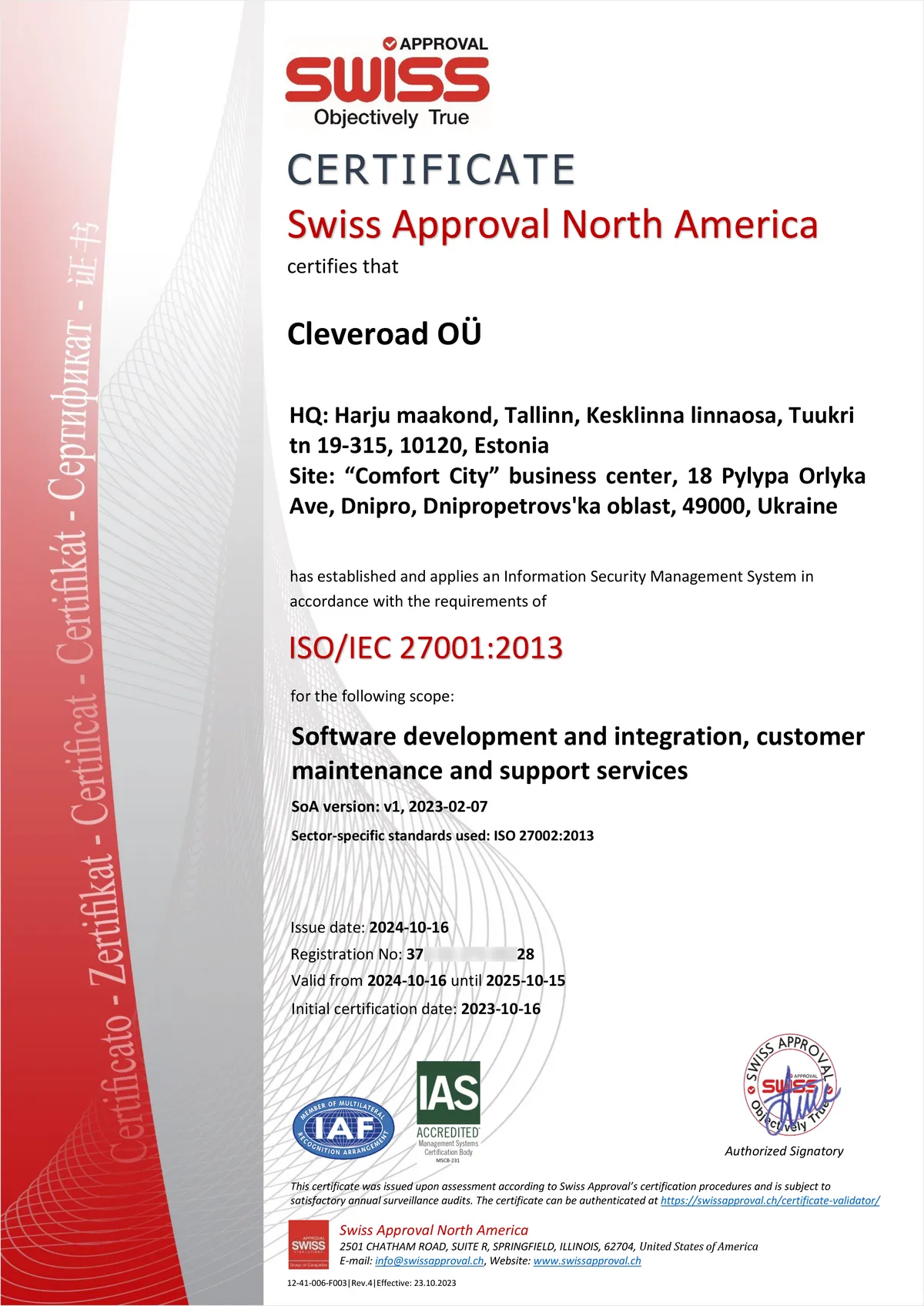 Cleveroad renewed ISO 27001:2013 certificate