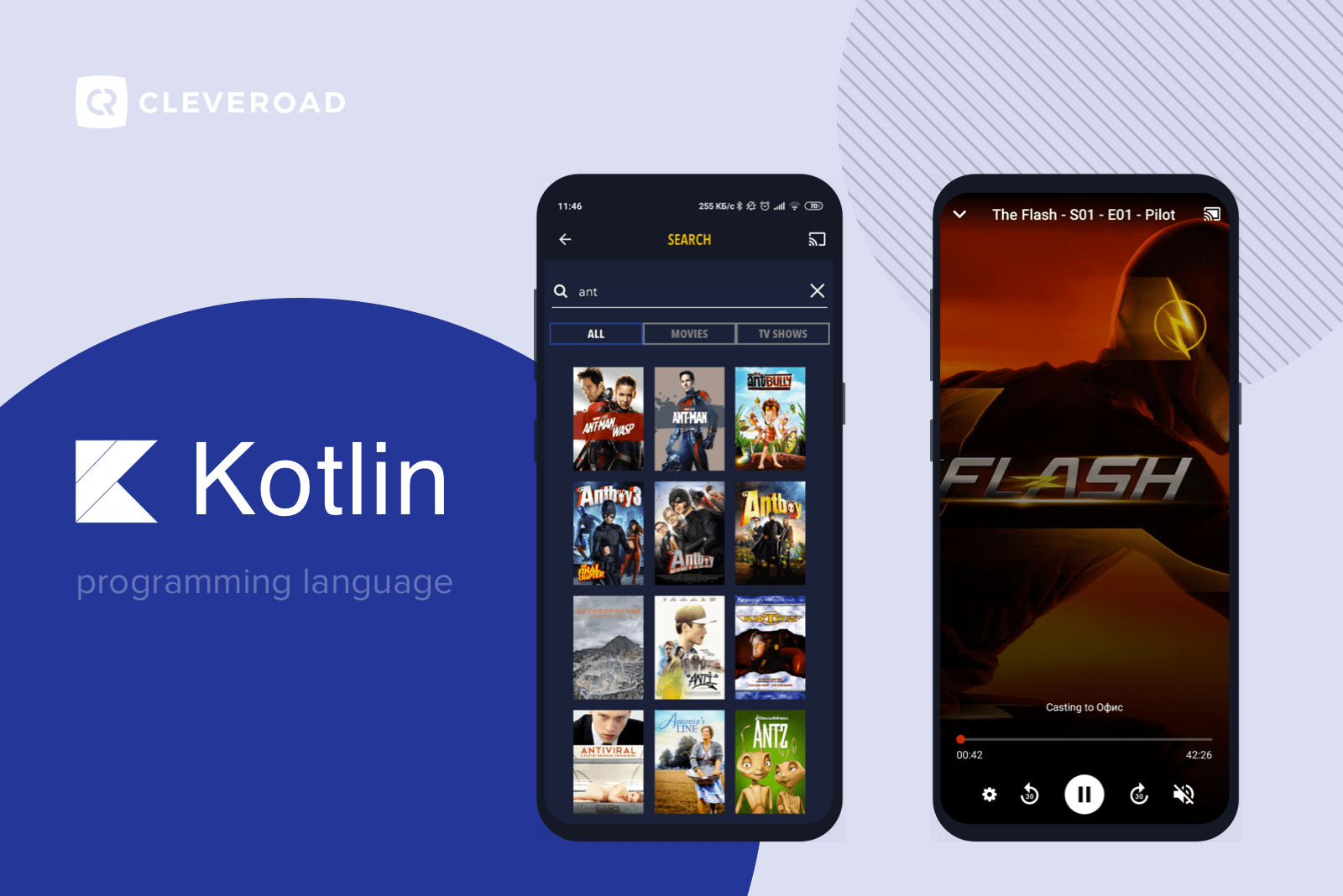 kotlin for ios development